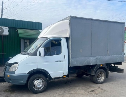 ФУРГОН - Вантажне таксі