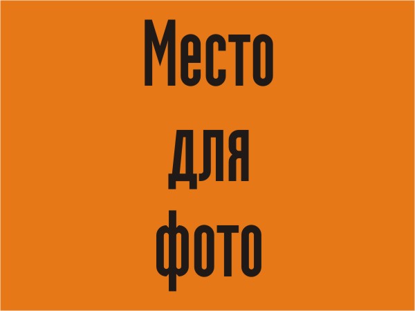 Мікроавтобус - Вантажне таксі
